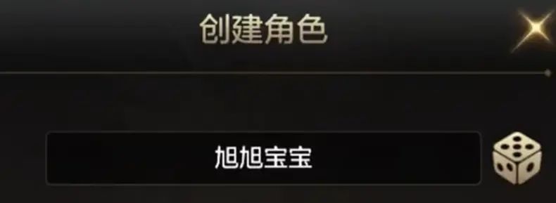 【MDNF攻略】新手开服前必知道的重要知识点！看完少走弯路！截图