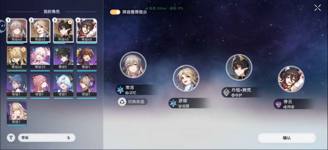 七选一怎么选 1