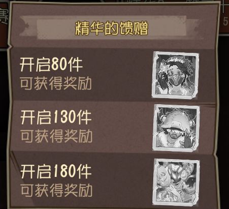 这种是不是以后都绝版了呀截图