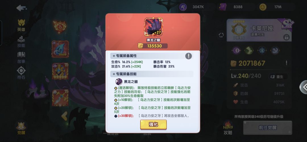 目前最好的排面了 1