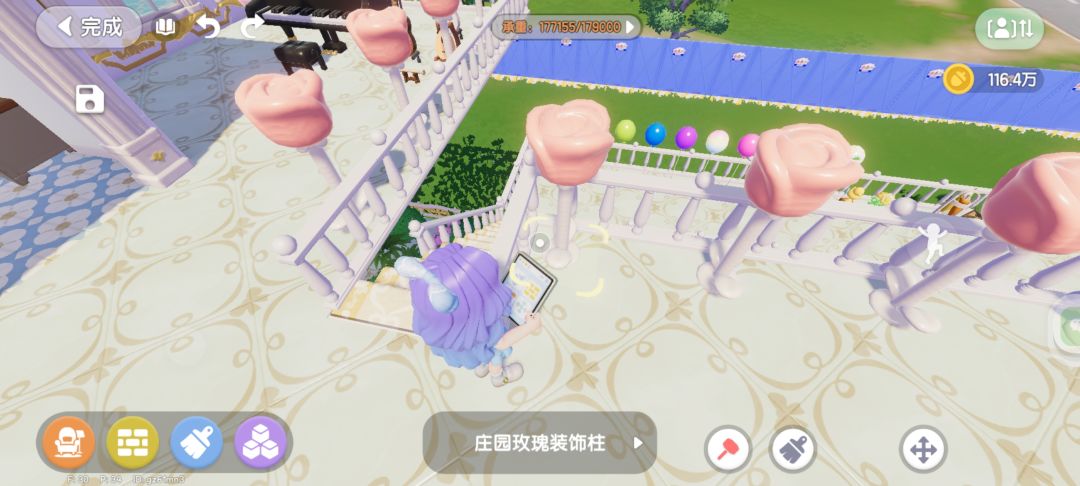教你承重超标2.9w,还能成功套用蓝图 2