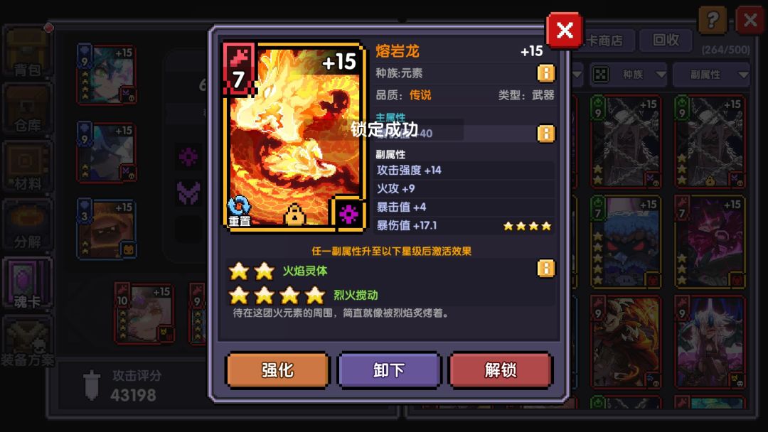 OKk 3