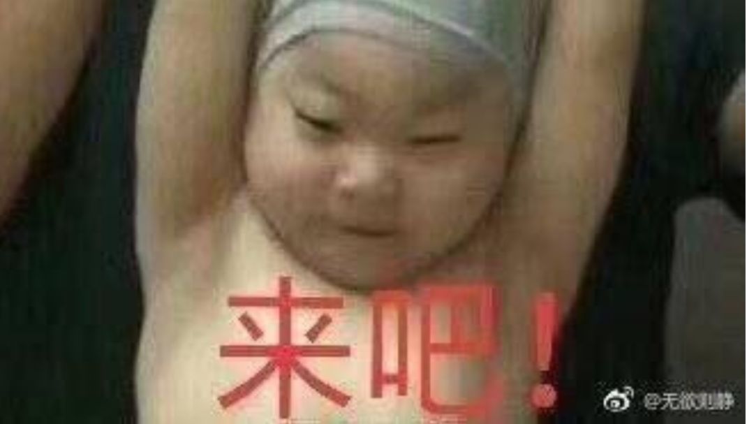 红名避坑贴截图