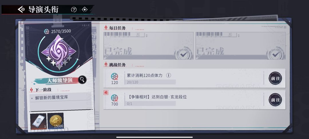 出号的话,可以出多少啊 5