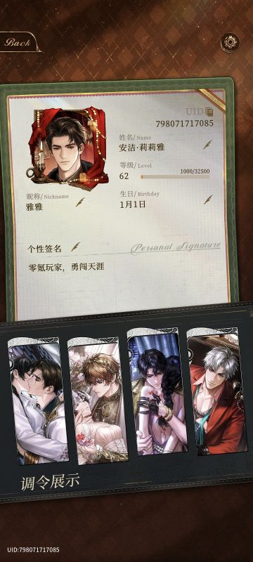 我再不抽就怕关服了，攒了5万多，是时候了