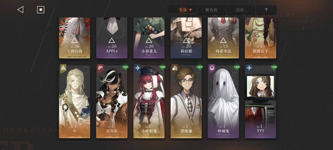 萌新求助 1