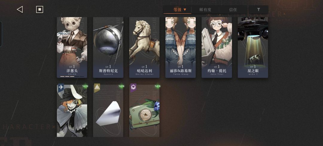 麻烦大佬们帮我看看应该选什么吗? 5