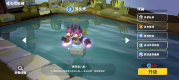 版主进来，优化一下双头犬吧