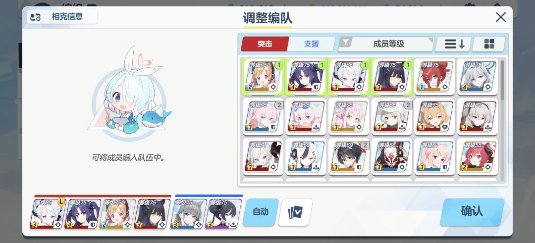礼服亚子推荐抽吗？ 2
