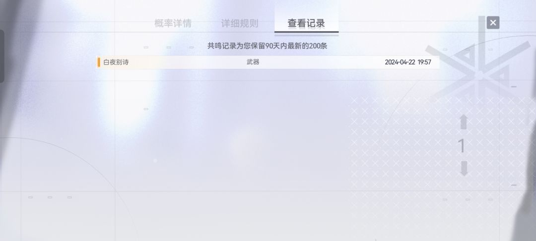 深呼吸,头晕是正常的 1