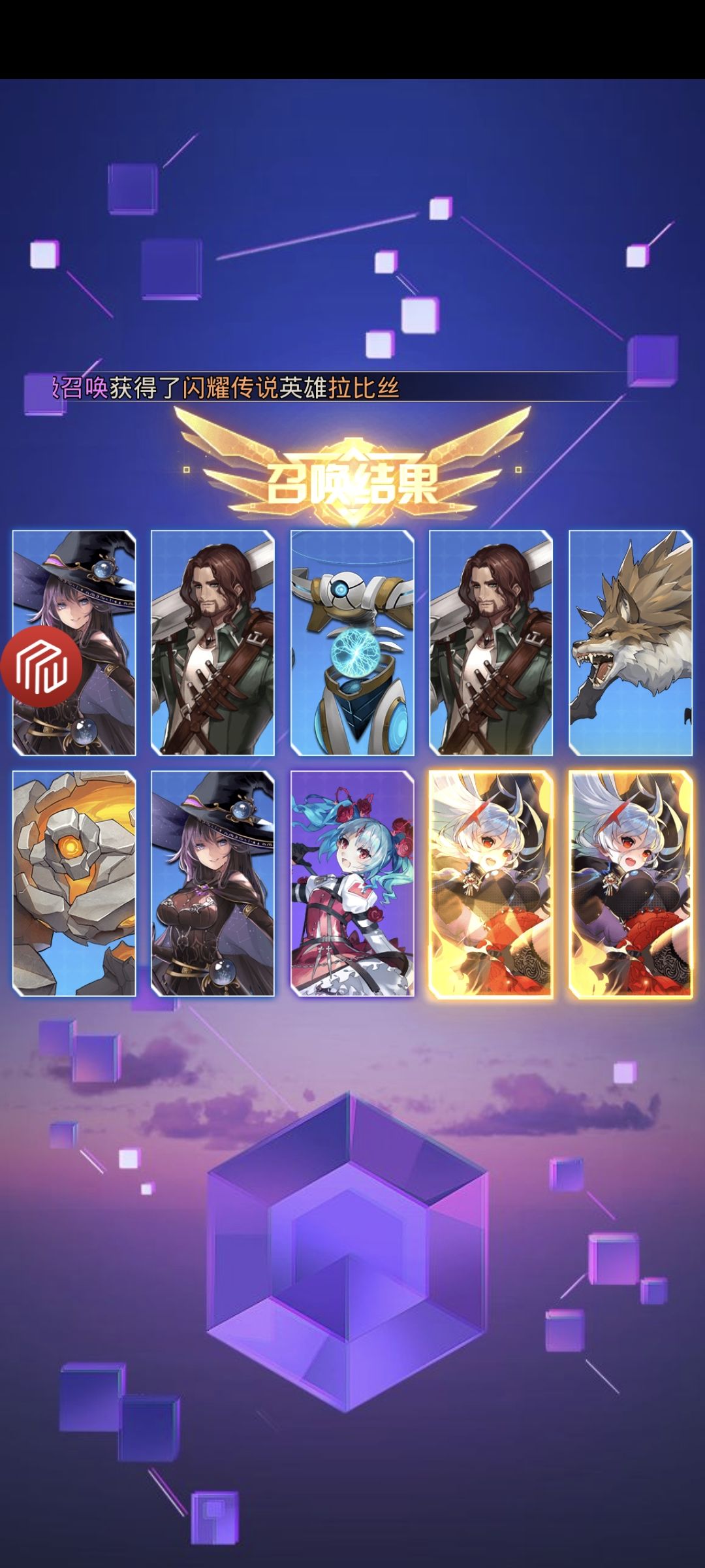 第一天 2