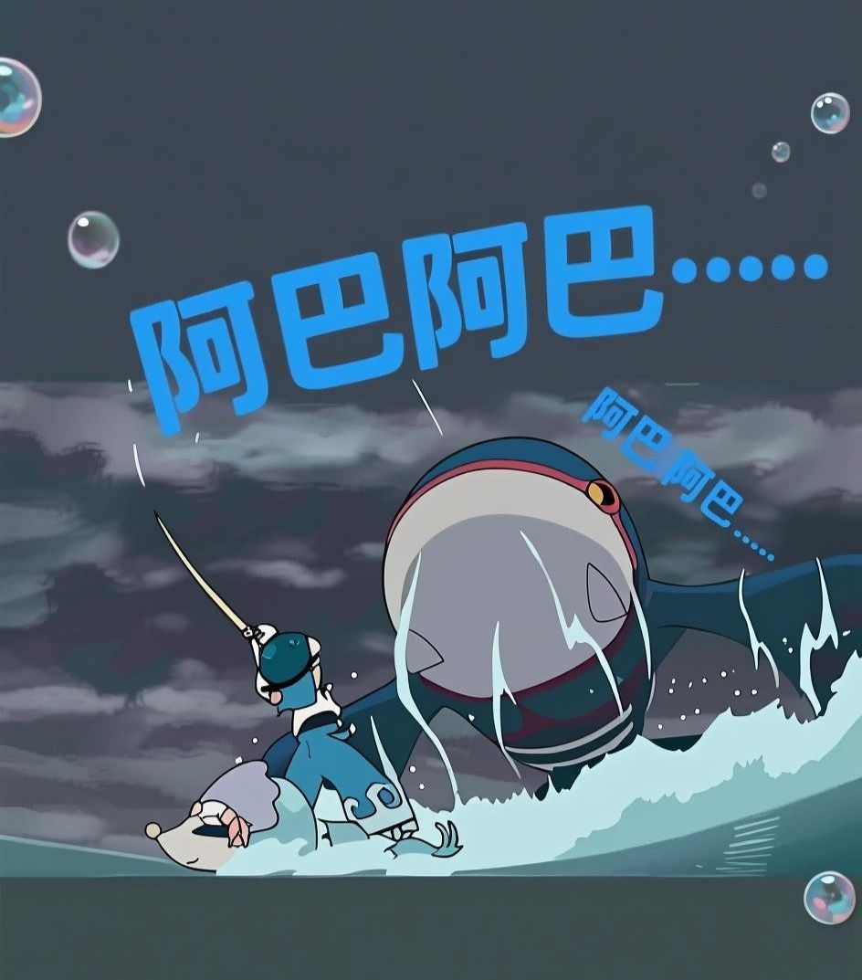 战斗吧精灵全新来袭 2