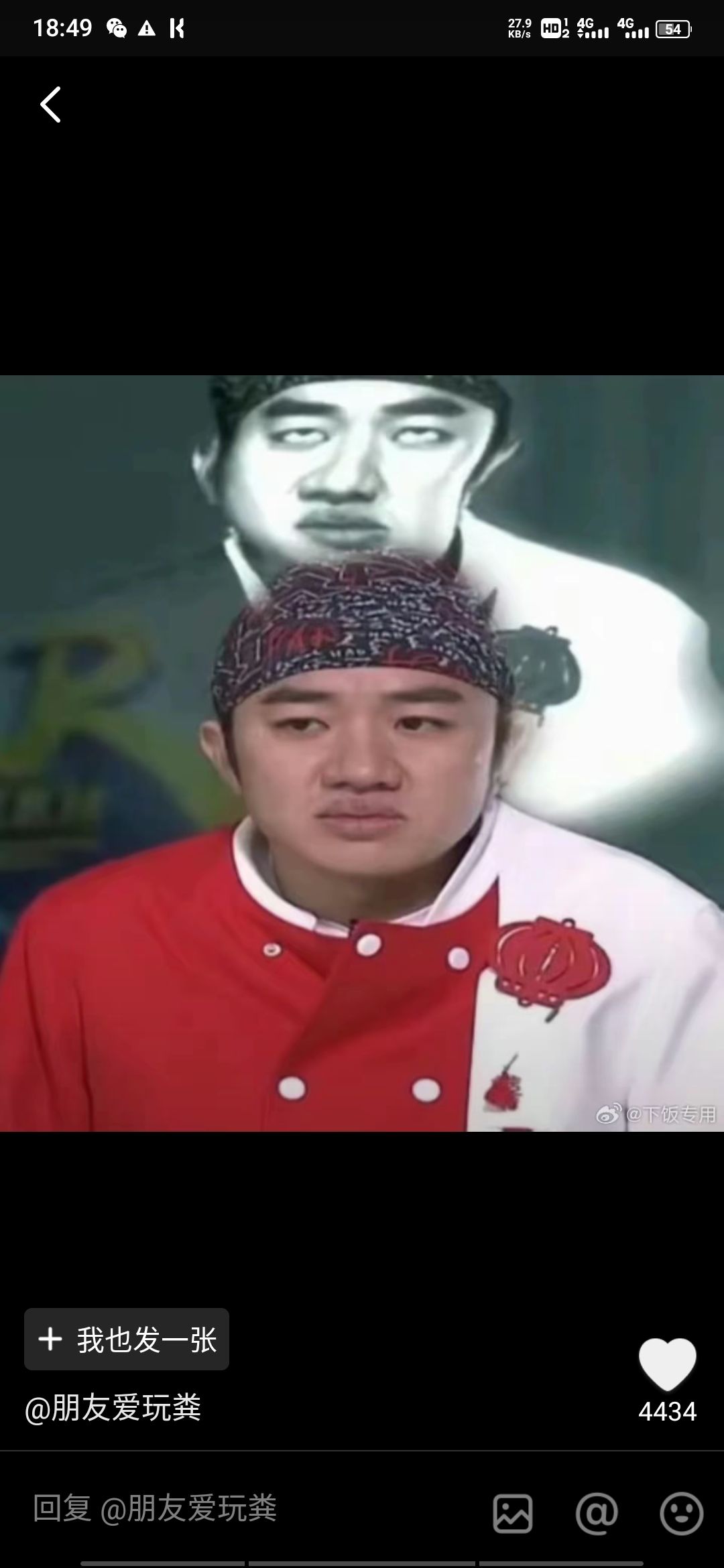 打卡活动 1