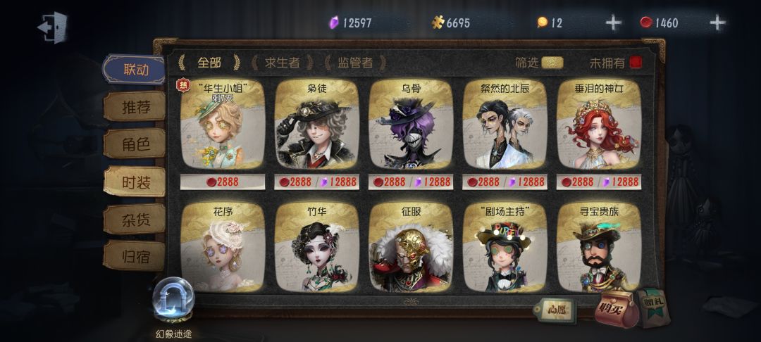 新手紫薯快够了求推荐 1