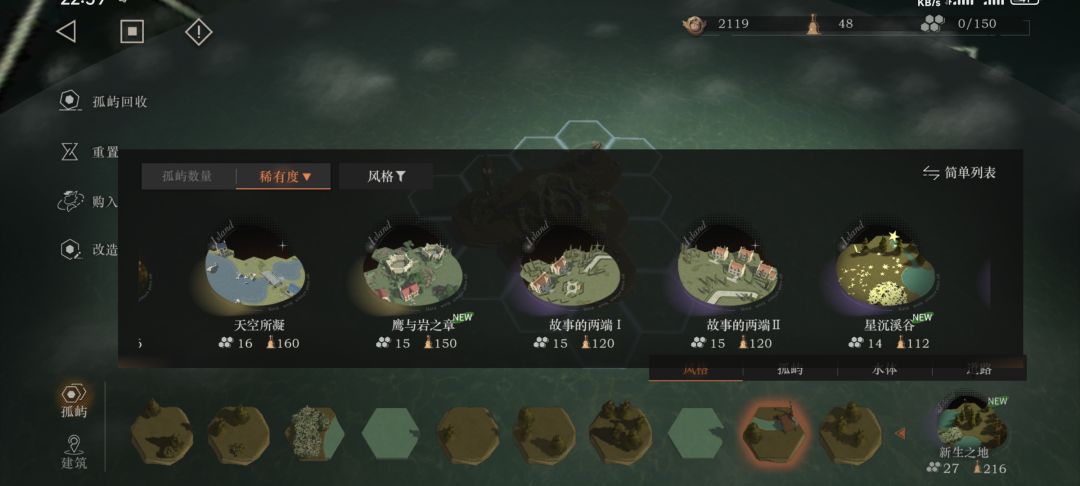 第十四天 2