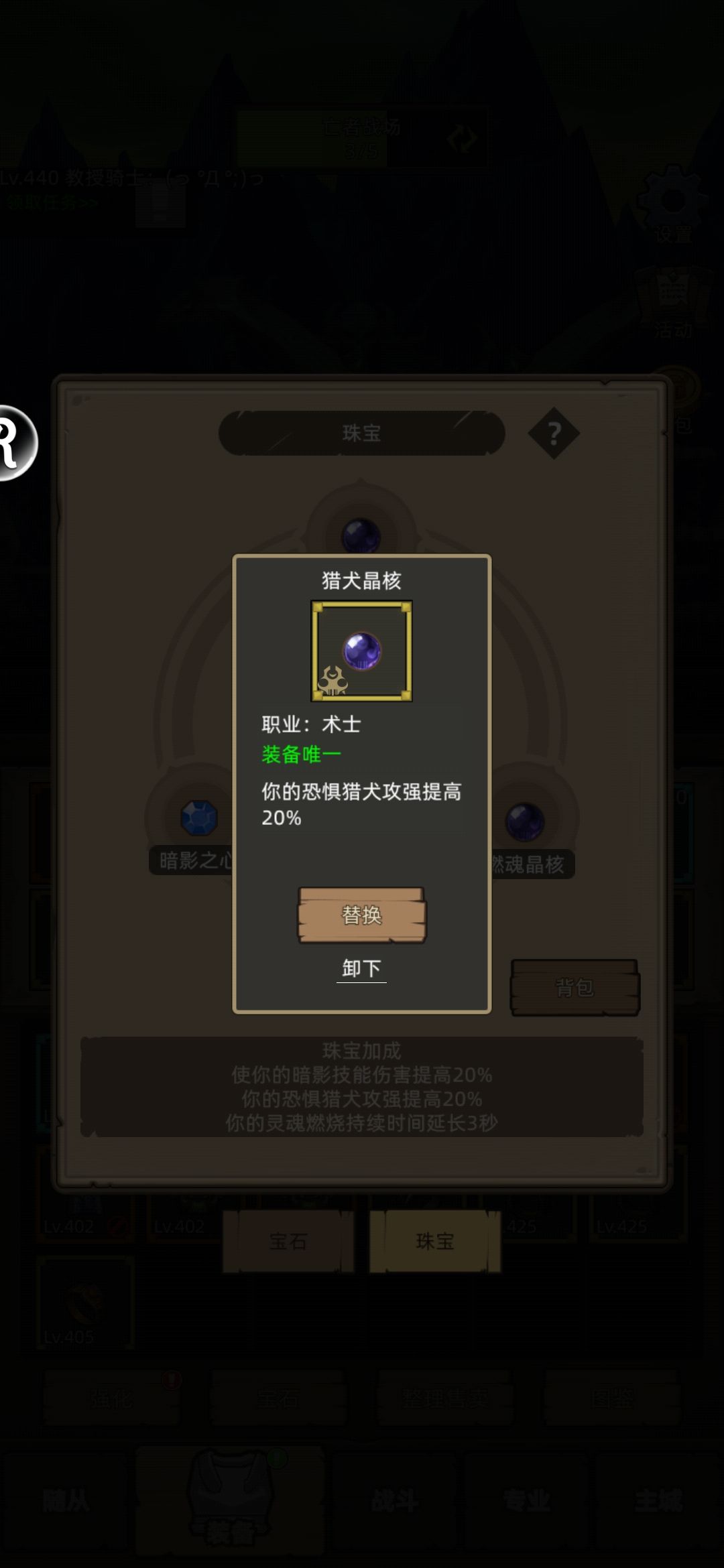 这个怎么没有效果 1