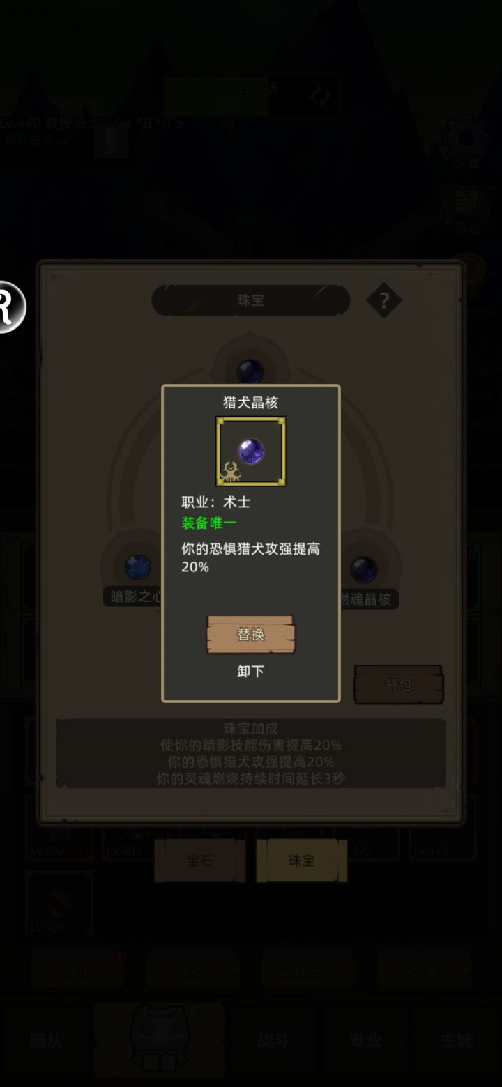 这个怎么没有效果截图