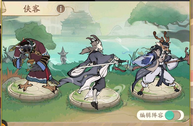 无名之辈魔教小技巧 3