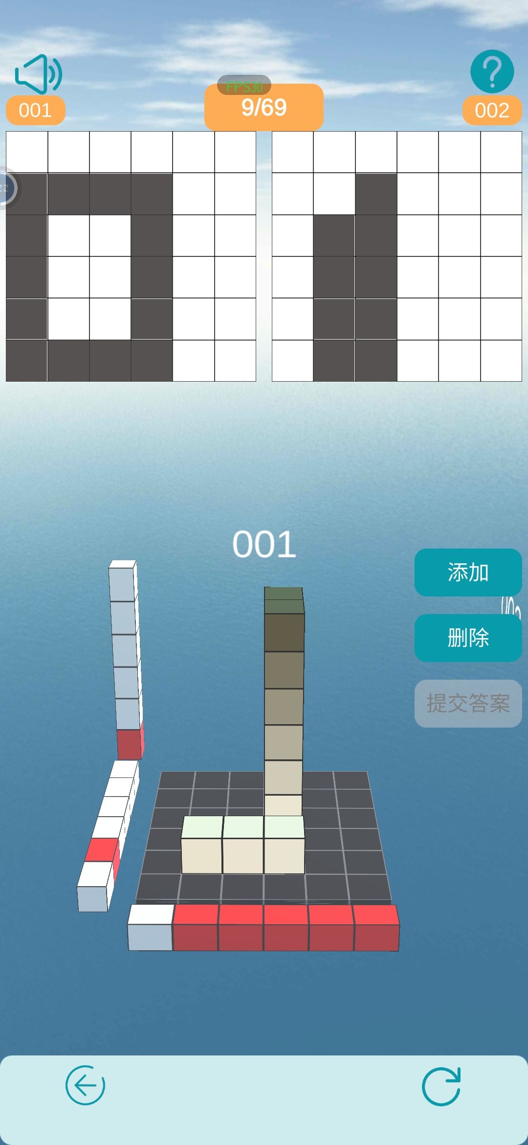 都不知道为什么过不了 3