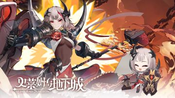 天选一刻|摩根，你抽，我买单！返还首周所消耗的神契之币！