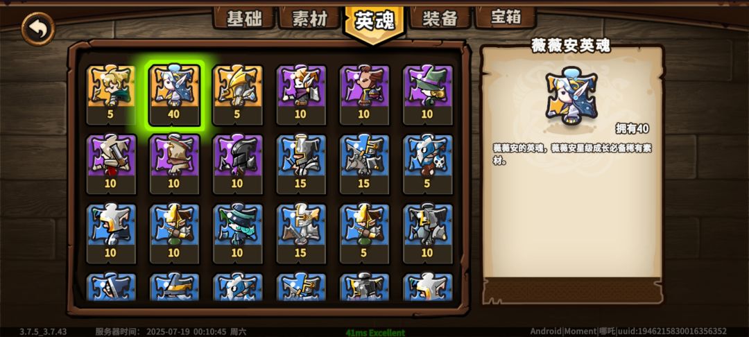 新区老陈池子 3