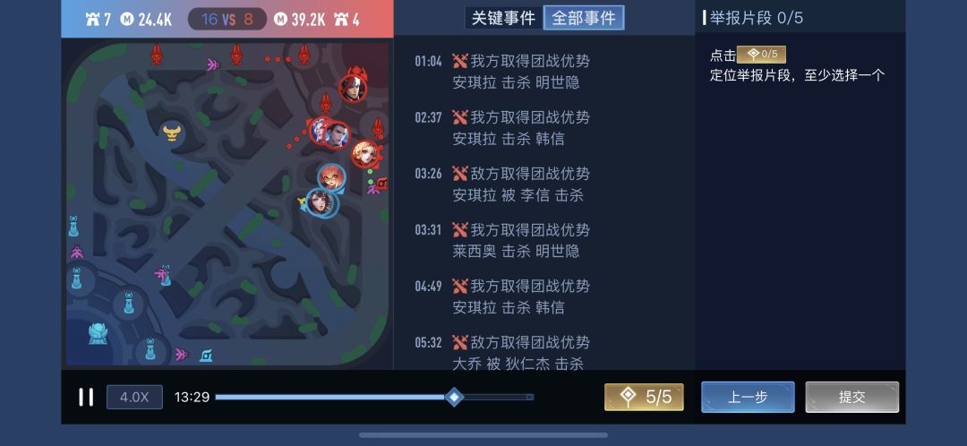 这玩意真是越来越烂 2