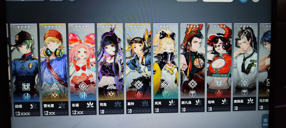 萌新求助 2
