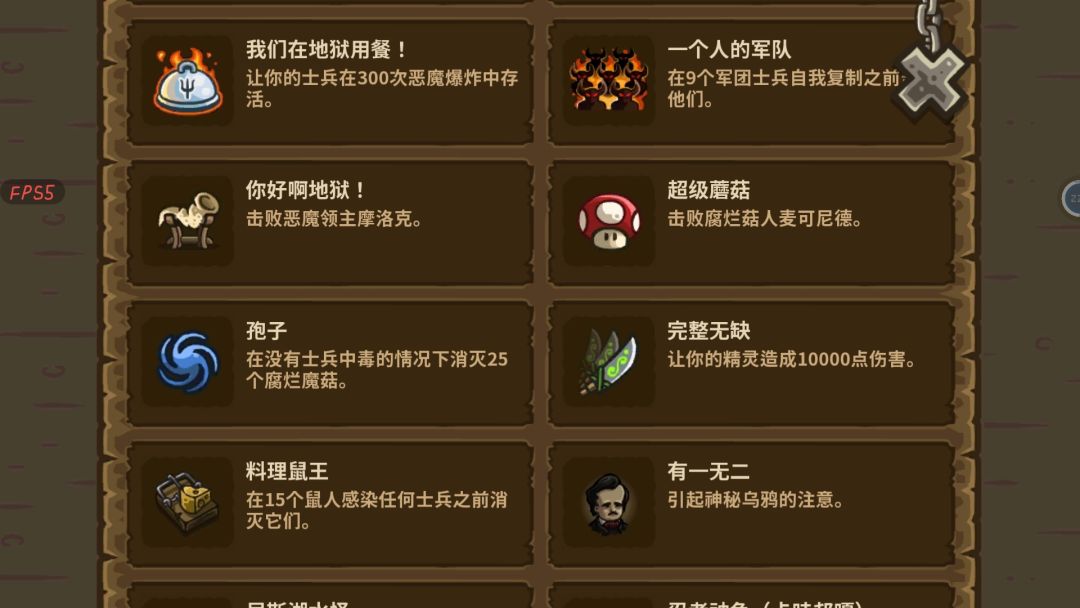 终于毕业了~~~ 3
