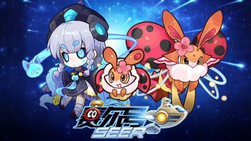 【赛尔号-启航】2024年2月28日更新预告——该隐增幅开启