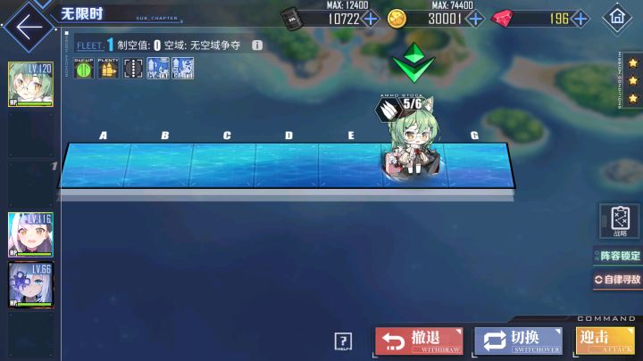 大黄蜂你人呢?你根本不在1-1,你去那了😡截图