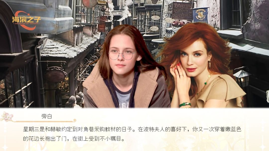 海滨之子7 1