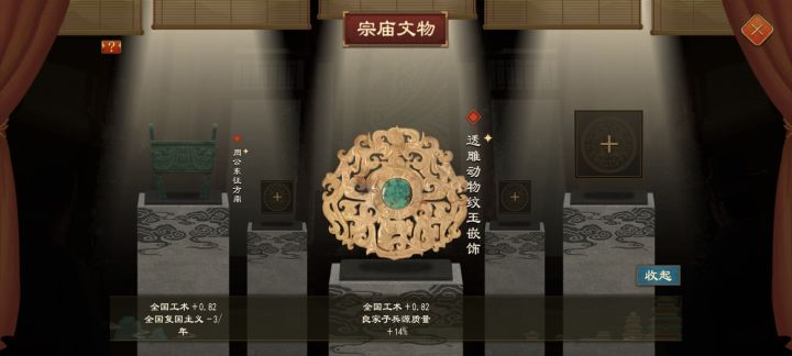 给大家看一下我的二十万尘😄截图