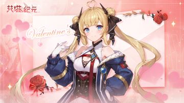 副官密令：启封您的情人节私语