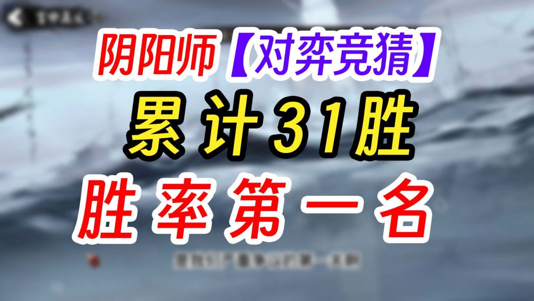 video-5523683