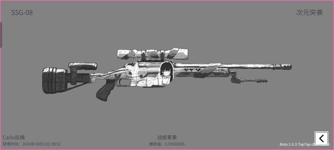 感觉最近出的还不错 3