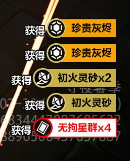 都11点了,刷屏的还没起床吗 1
