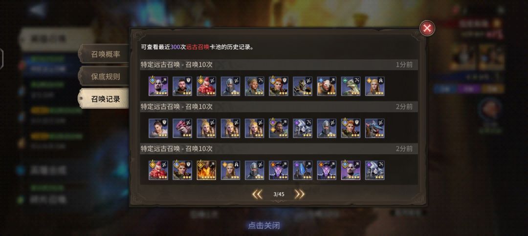 你的目的达到了!!! 1