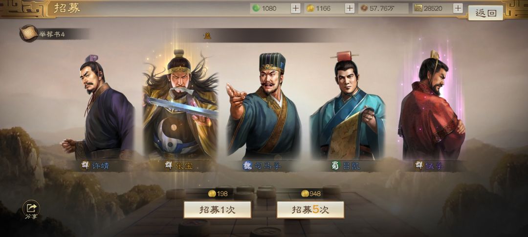 #三棋满月,感谢有你# 2