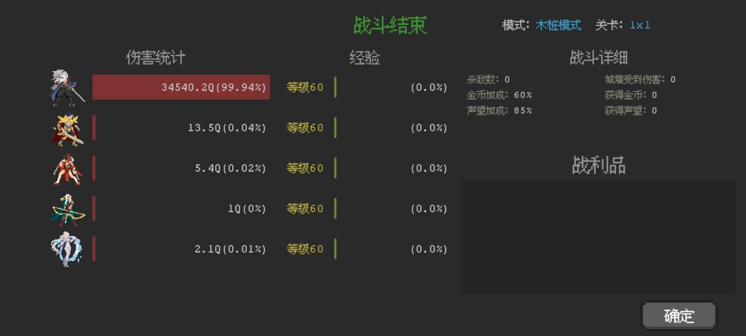 红银半毕业10洗四条特七35000q 2