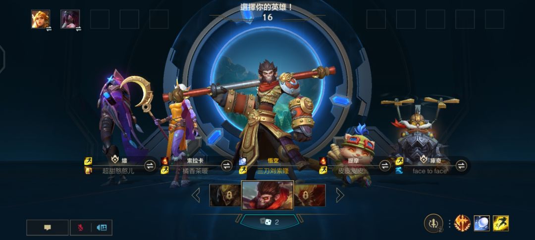 动态图片 2