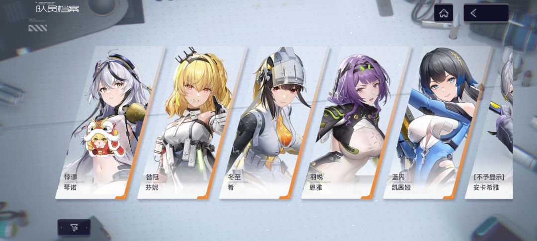 自选选啥好啊?! 2
