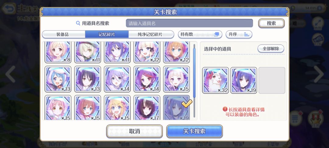 请教一下 1