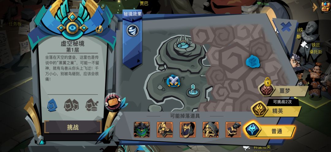 普13刚过了 2