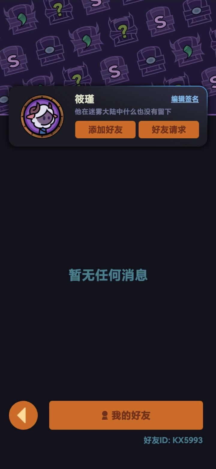 求带150!!!!看清楚不是带人!截图