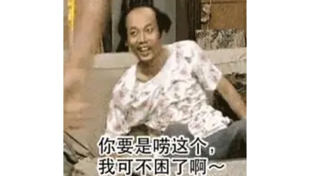 使魔小tip合集截图