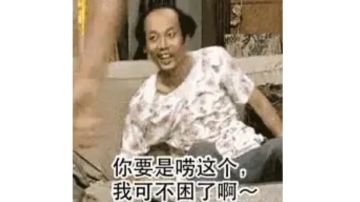 使魔小tip合集
