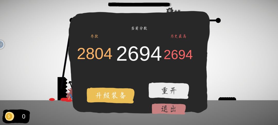 熟悉了抛物线还是很简单的 1