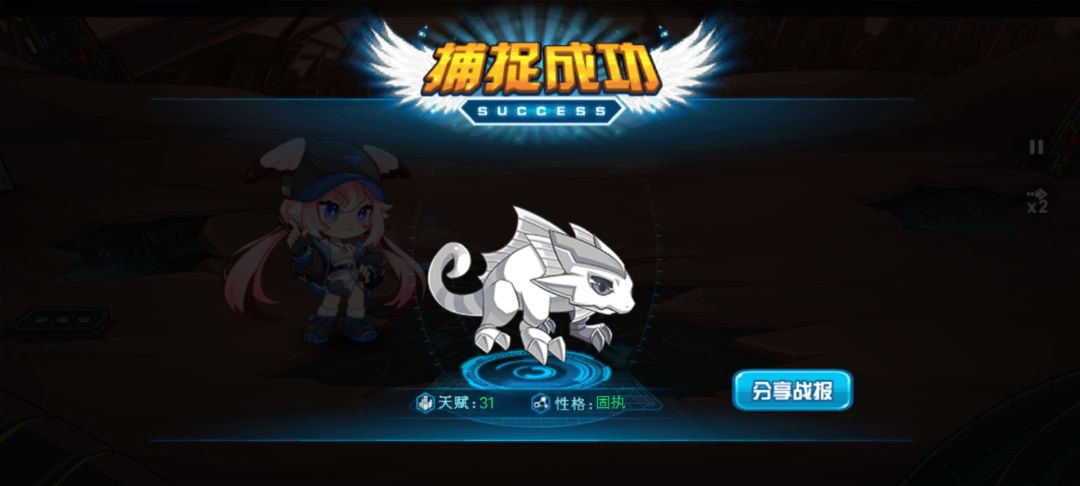 啊? 1