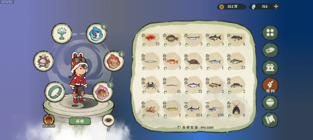 1500鱼饵 战况。 1