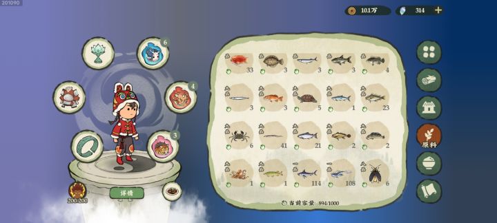 1500鱼饵 战况。截图